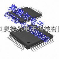 STM32F101CBT6 全新原裝 特價熱賣 一級代理商-STM32F101CBT6盡在買賣IC網(wǎng)